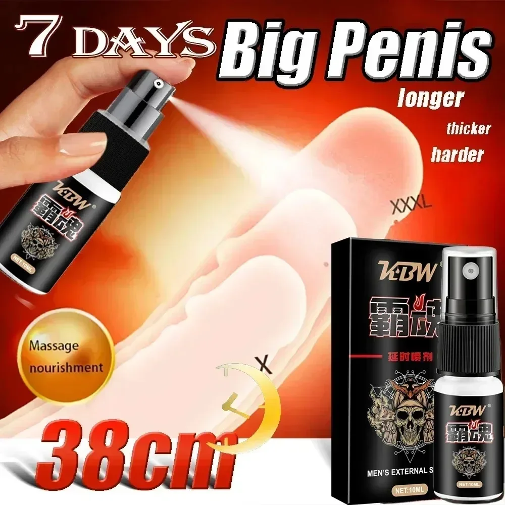 Sex Delay Spray For Men Big Penis Male Lasting Products Anti Premature Ejaculation Long 60 Minutes Penis Enlargment Oil