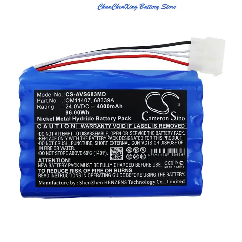 OrangeYu 4000mAh Battery for Viasys Healthcare  6068, 68339A, 68339K, AVEA Ventilator, AVEA VENT 68339 +TOOL