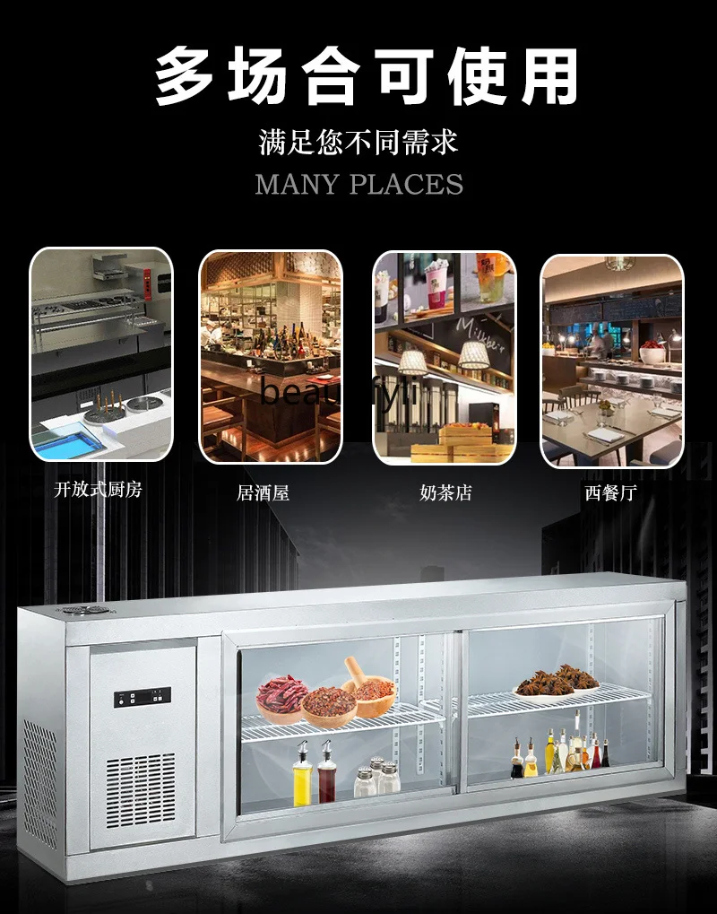 Refrigerated Wall-Mounted Cabinet Kitchen Wall-Mounted Refrigerator Hanging Freezer Commercial Fresh-Keeping Freezer