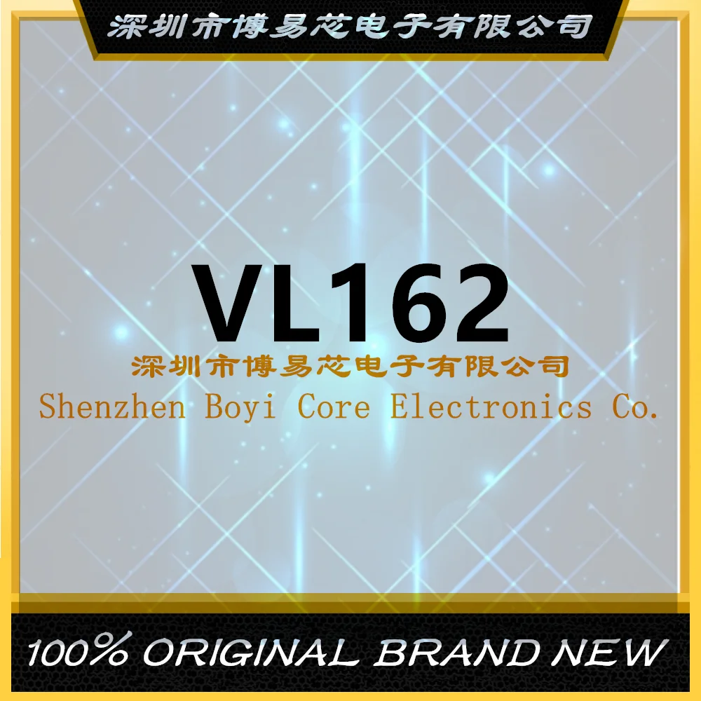 

VL162 SilkscreenL162Q VL162 PC shell