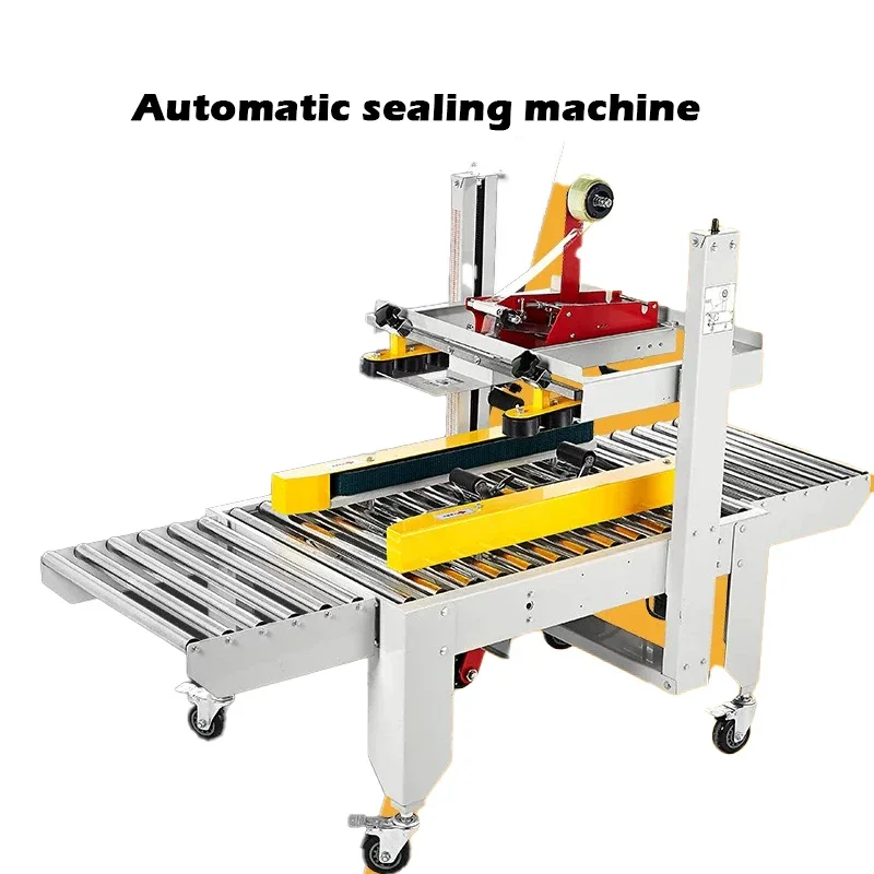 Automatic Case Taper Sealer 5050-IV 220V Heavy Duty Tape Cutter for Shipping Box Sealing Carton Packaging Parcel Cutter Machine 5