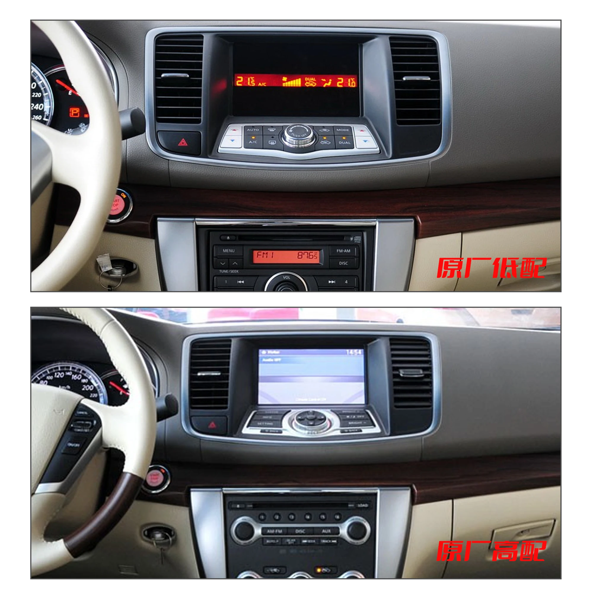 Redpower Crystal Sound 850 Pro Max  Android Car Radio Player Screen for Nissan X-trail Auto AC 2014--- CarPlay Bluetooth Hi-Fi