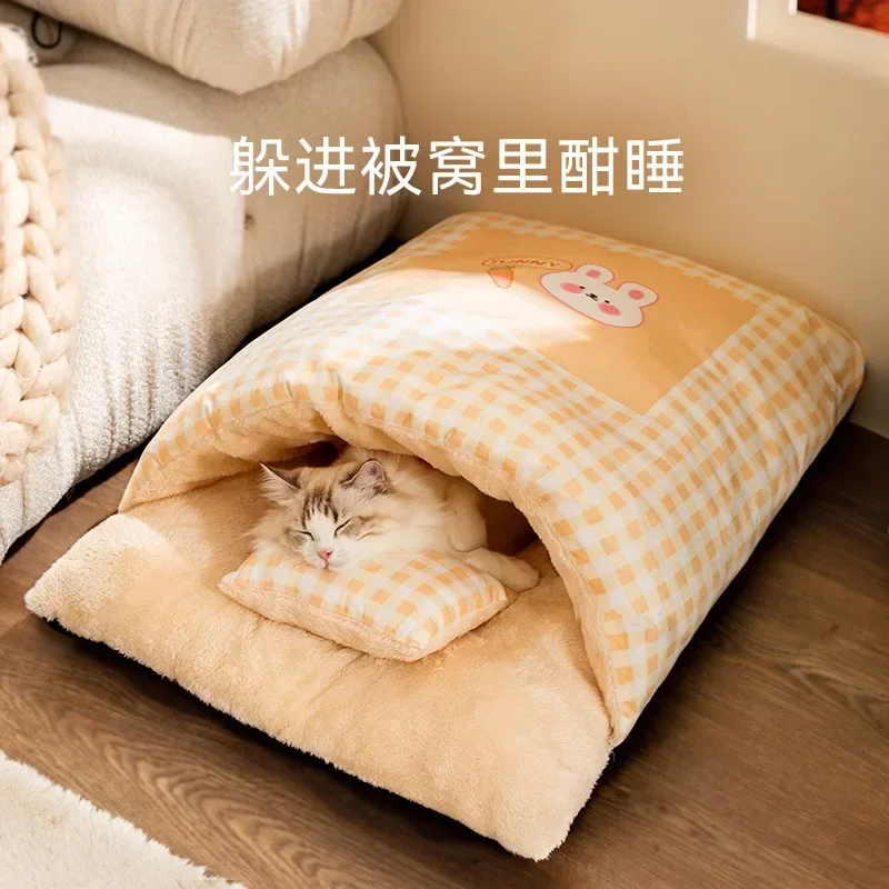 Cat Sleeping Bag Warm in Autumn and Winter Thickened Cute Wind Cat's Nest Closed Kennel Bed Cushion Pet Winter Supplies