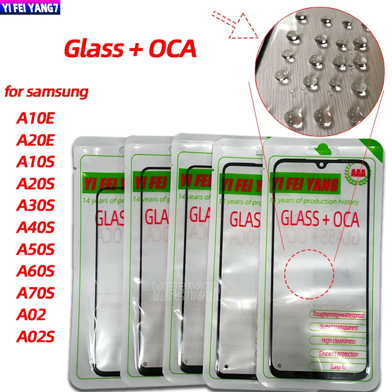 10pcs Good Quality GLASS +OCA For Samsung Galaxy A10E A20E A10S A20S A30S A40S A50S LCD Front Touch Screen Lens Glass with OCA