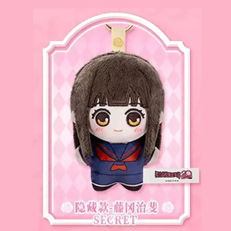 POP MART GONG High School Host Club OURAN Beckoning Series Plüsch-Blindbox Überraschungstüte Mystery Box Spielzeug Puppen Ornamente Sammlung