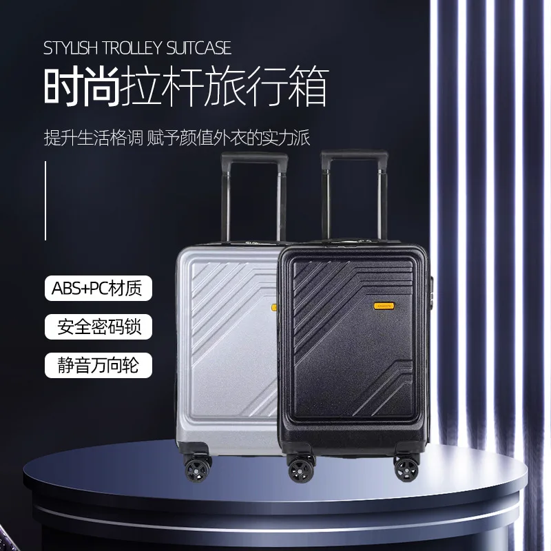 New 20inch high-looking suitcase adult frosted matte universal wheel trolley case large capacity student travel boarding case