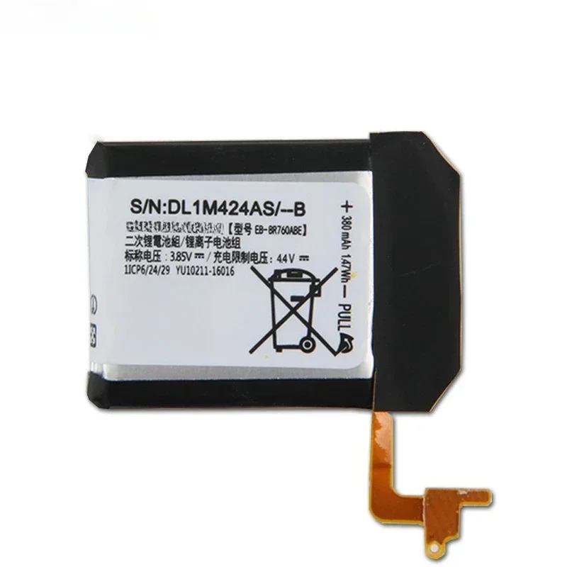 380mAh 1.47Wh For BOSE SoundLink Mini I Bluetooth Speaker Replacement Battery 2pcs EB-BR760ABE