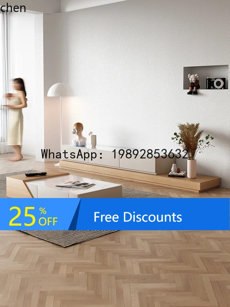 

coffee table TV cabinet combination modern living room household small apartment rock slab telescopic floor TV cabinet