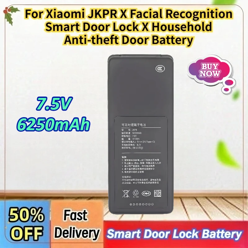 6250mAh 7.5V Rechargeable Battery for Xiaomi JKPR X Facial Recognition Smart Door Lock X Household Anti-theft Door Battery