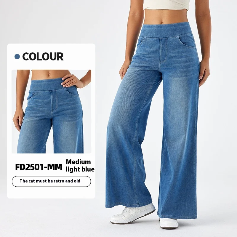 ผู้หญิงใหม่ขนาดใหญ่ DENIM กางเกงขากว้างอเมริกันเอวสูงบางตรงกางเกงหลวมๆสบายๆกางเกงยีนส์