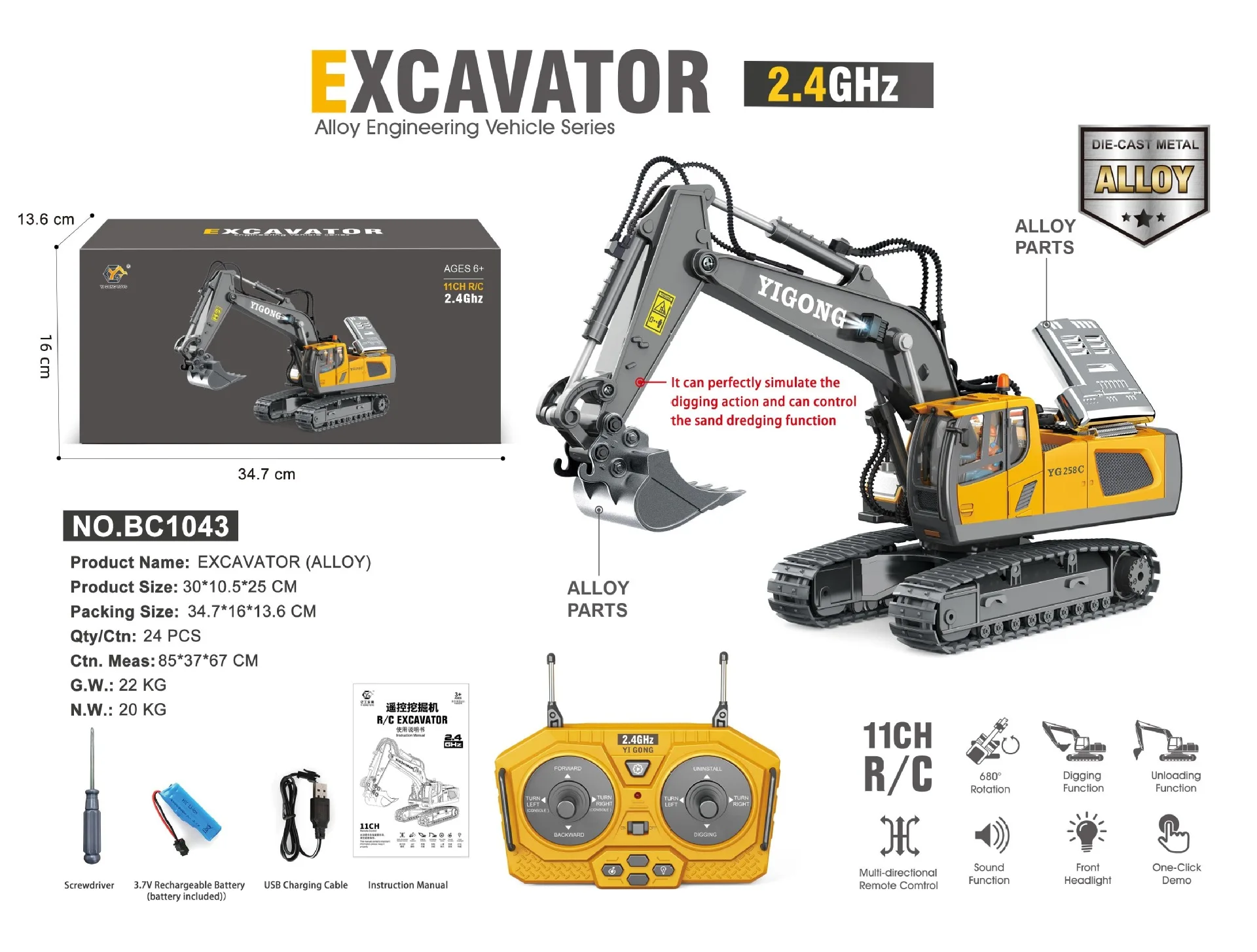 Yi Gong Remote Control Excavator 1/20 Scale Screw Rod Alloy Full Channel 2.4 Ghz Tracked Engineering Vehicle For Adult Hobby