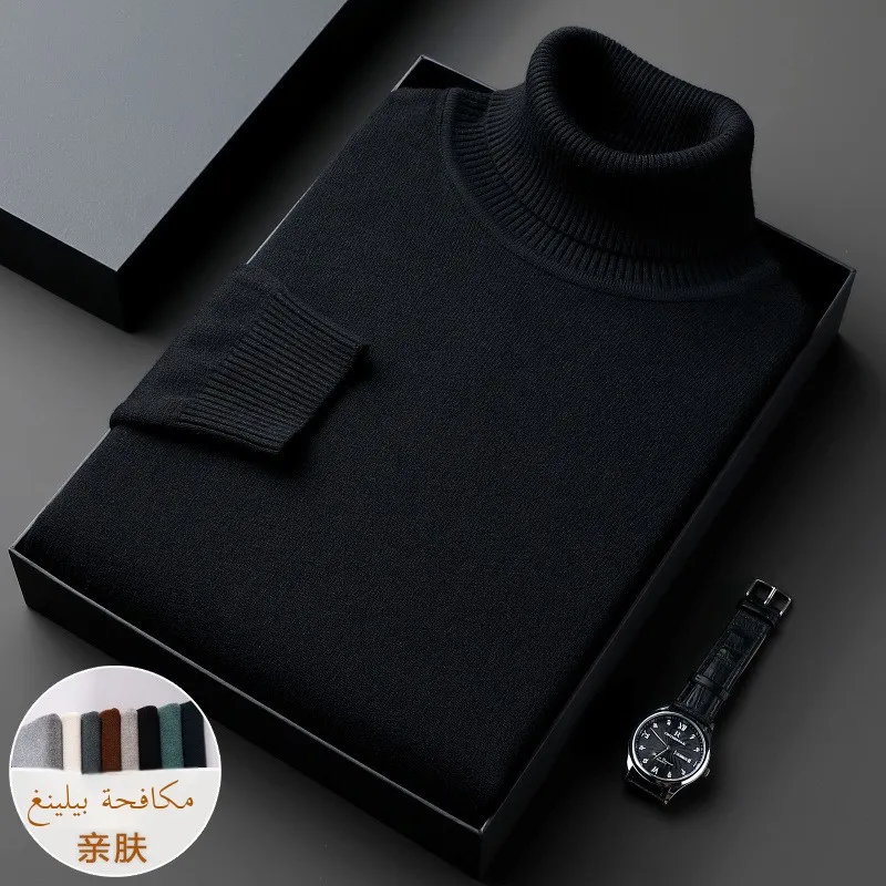 

Men's Thiened High Collar Sweater Pure Color Loose Casual Knitted Top for Autumn Winter New Arrival JIFANPAUL Brand