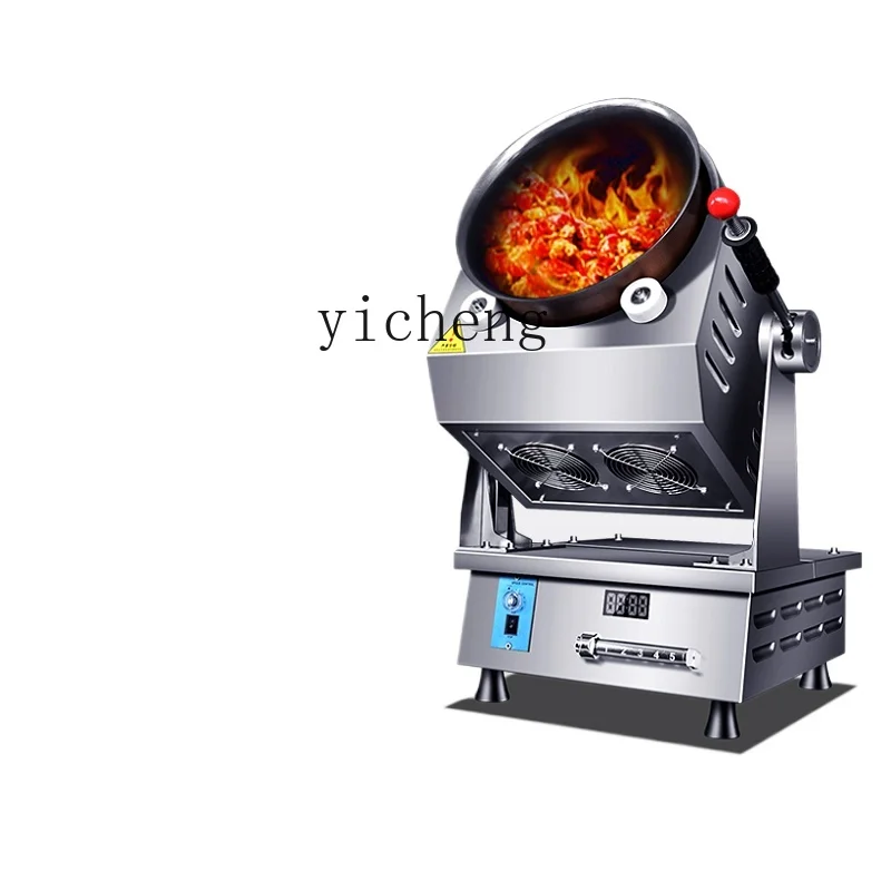 

XL automatic cooking machine commercial intelligent automatic rice frying machine cooking machine