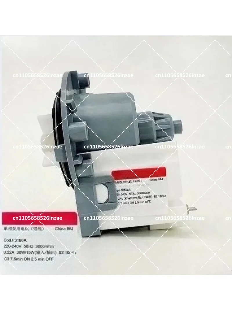 Universal Drain Pump Compatible with  Drum Washing Machine, Replacement Part