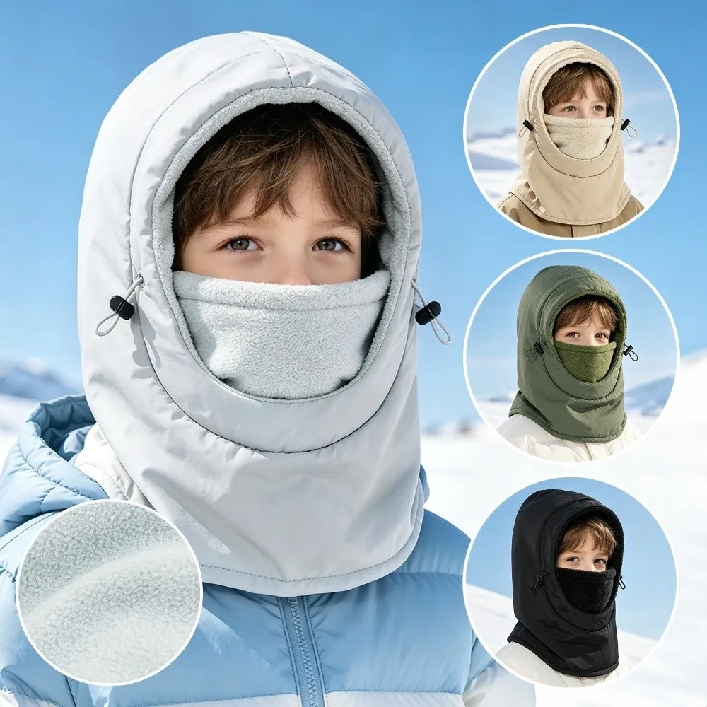 Soft Fleece Lined Winter Balaclava Hat Windproof Adjustable Drawstring Outdoor Hood Hat Full Face Cover Ear Protection Cap
