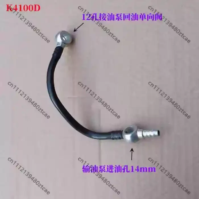 Overhaul Spare Fuel Inlet Pipe Assembly For Diesel Pump Filter K4100D ZH4102 ZH4105 Diesel Engine