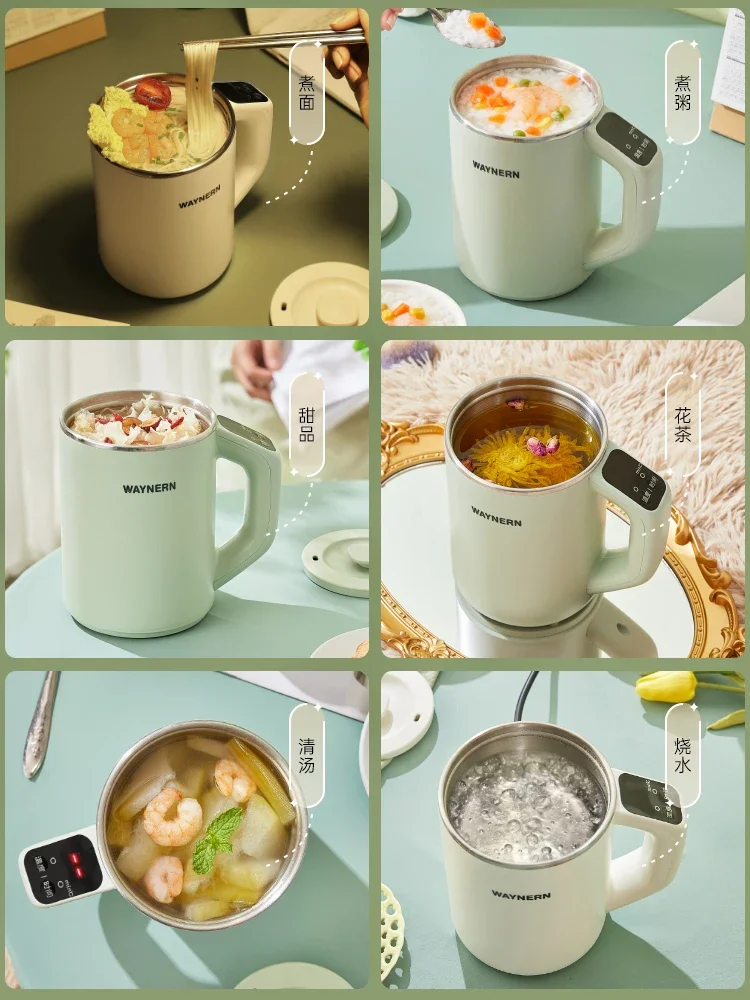 220V Multi-function Electric Cup for Cooking Porridge, Stewing, and Boiling Water, Portable and Convenient