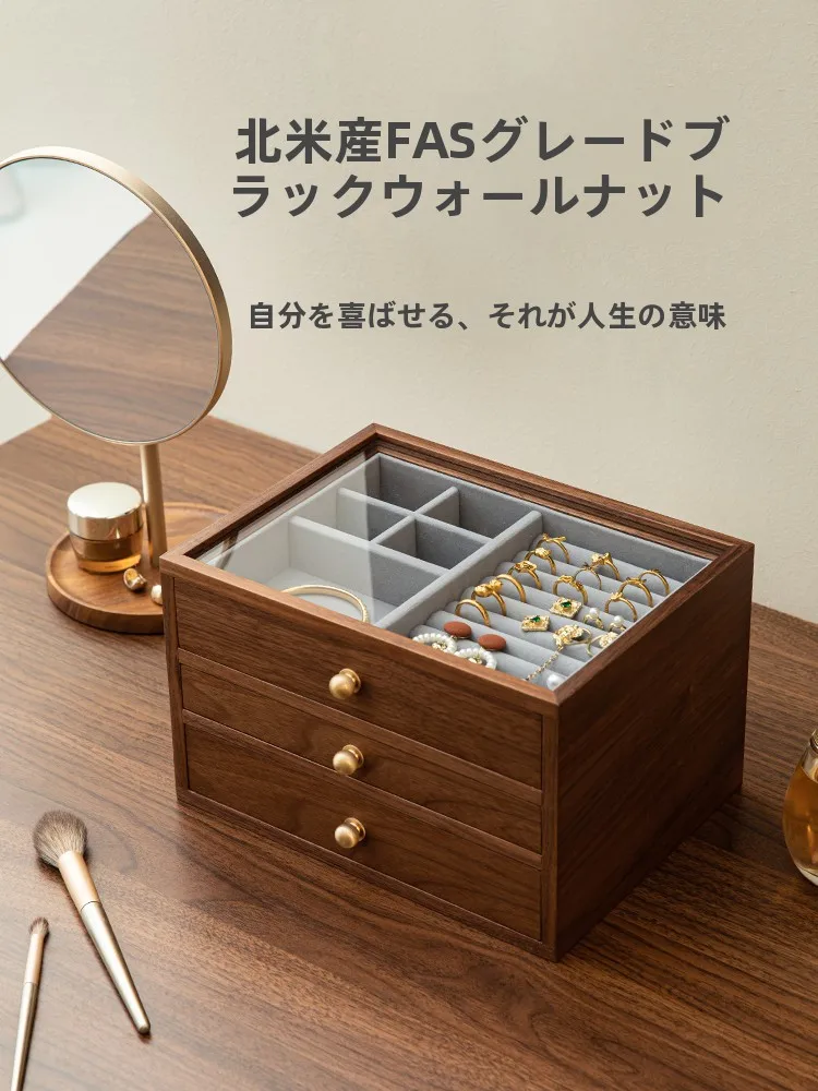 High-End Wooden Jewelry Box Storage Box Large Capacity New Wedding Gift Necklace Earring Ring Birthday Gift Nordic Style