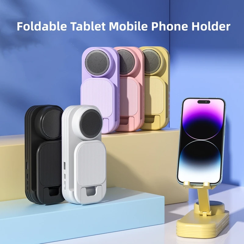 Foldable Tablet Mobile Phone Holder Portable Bluetooth Hifi Speaker Adjustable Desktop Bracket Smartphone Stand With Microphone