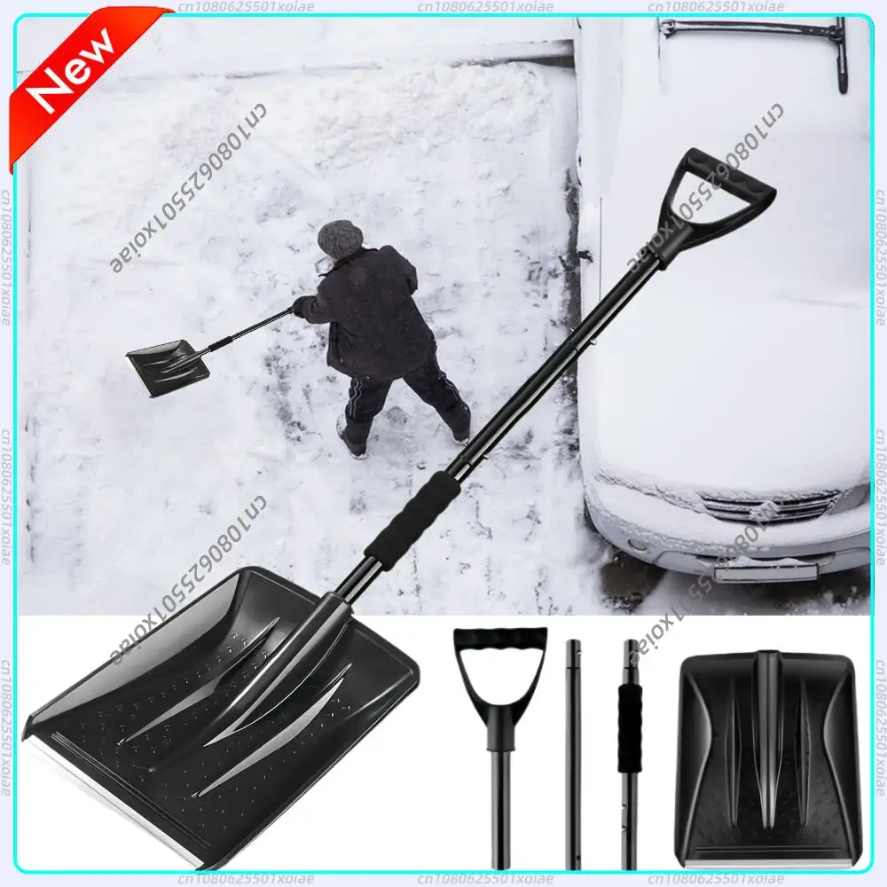 

Регулируемая автомобильная лопата для снега, телескопическая лопата для льда большой емкости, легкая вращающаяся лопата для уборки снега и грязи