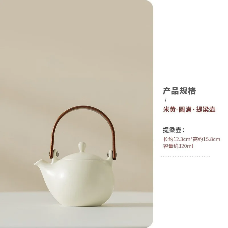 Japanese Handmade Ceramic Teapot With Handle For Tea Drinking Cream Style Handle Teapot Afternoon Tea Pot Large Capacity