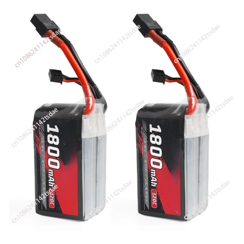 4S 1800mAh 120C Lipo Battery for FPV RC Accessories