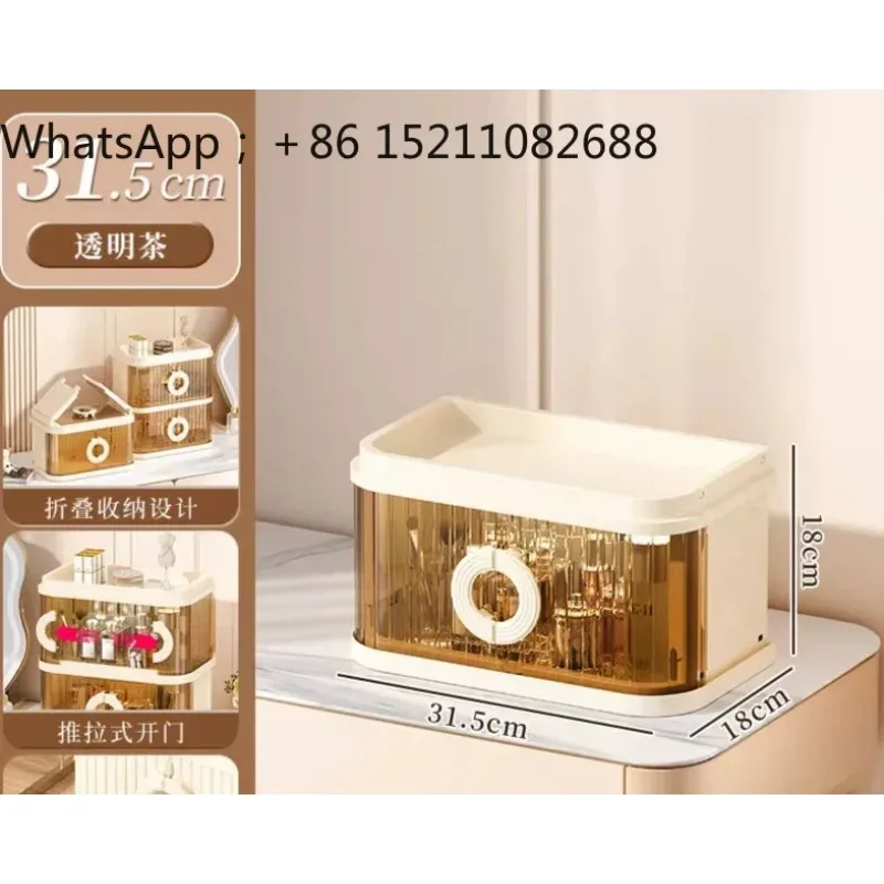 LLY Dust-proof Storage Cabinet Multifunctional Cosmetics Desktop Storage Multi-layer Dresser Small Objects Sundries Shelf