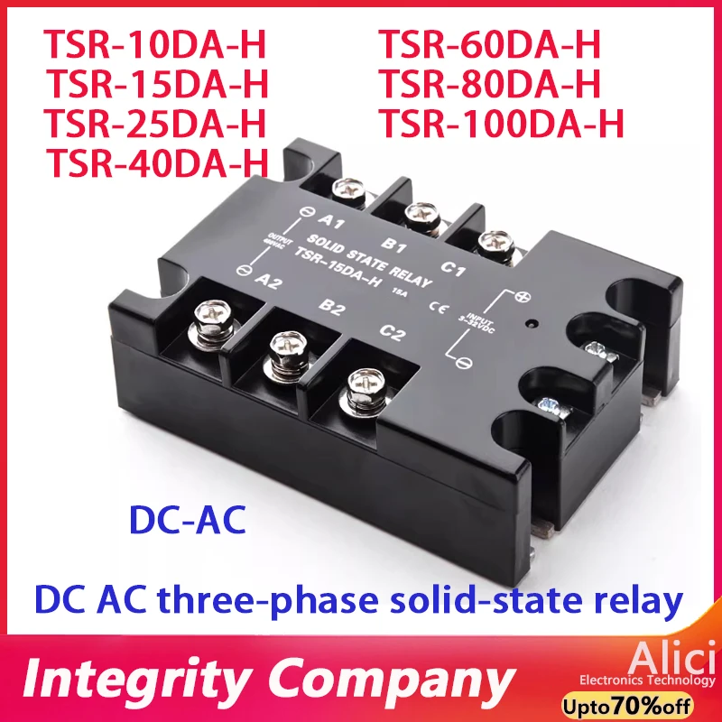 TSR-10DA/15DA/25DA/40DA/60DA/80DA-H Dc control AC three-phase contactless Solid state relay TSR-100DA-H
