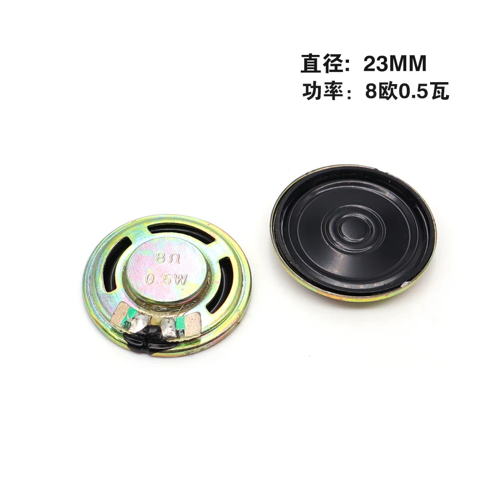 20pcs 8R 0.5W Ultra-Thin Large Magnet Shell Toy Learning Machine 8 ohm 8Ω 20 23 27 30 32 36 40 45 50MM Speaker