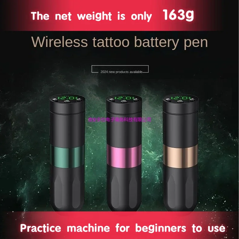 

Tattoo Machine Tattoo Pen Wireless All-in-One Led Digital Display 1500MAh Strong Start Dual Protection Low Power Consumption3.7