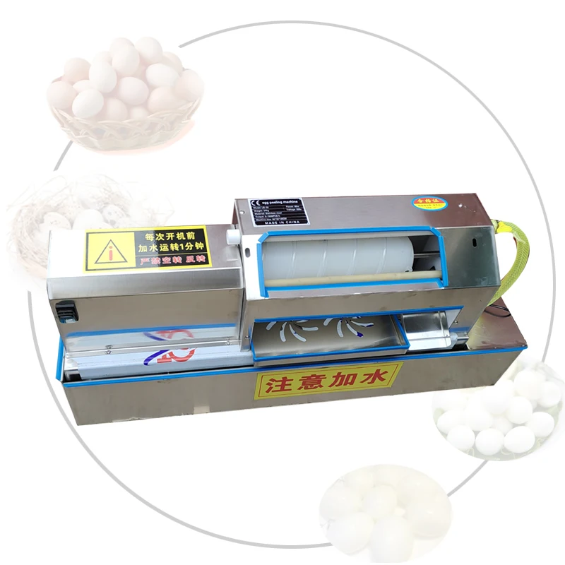 

Electric Eggs Husk Machine Hen Egg Peeling Machine Commercial Household Boiled Bird Egg Peeler Sheller