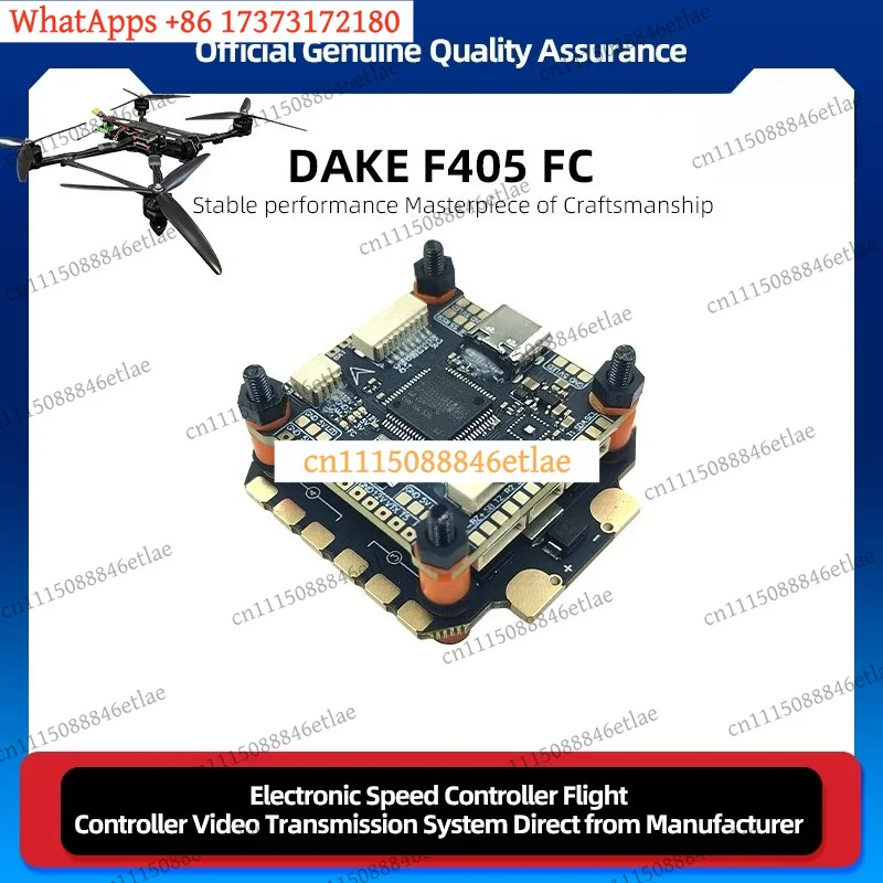 DAKEFPV F405 Flight Controller 55A 60A 70A 4-in-1 ESC Stack F4 FC Combo for FPV Racing Drones Quadcopter Parts