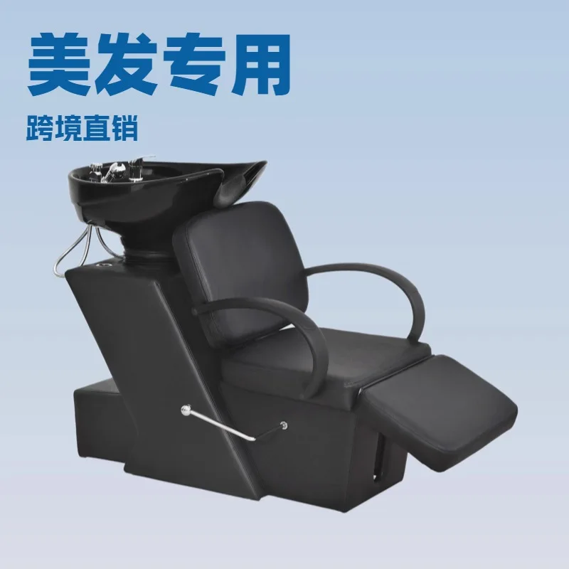 Cross-border new salon Thai flat  barbershop special  beauty salon hair treatment hair wash bed