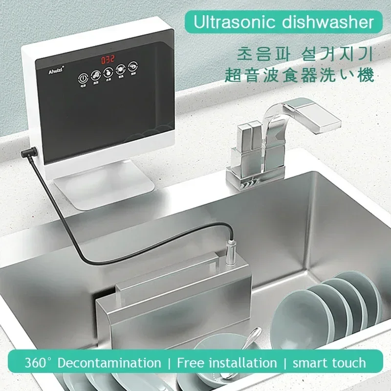 Ultrasonic Dishwasher Automatic Household Portable Sink Dishwasher Small Free-standing Installation-free Kitchen 110V/220V