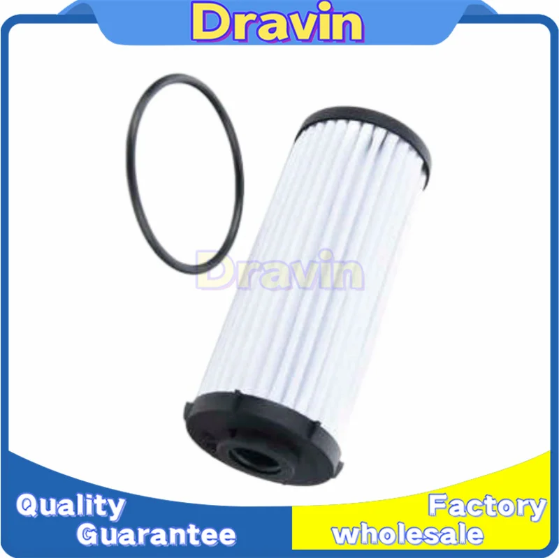 

1PC 0BH325183C 0BH325183B 0BH 325 183 C Transmission Filter For Volkswagen Golf 7 Tiguan L Tuian Audi A3 Q5 TT Q3