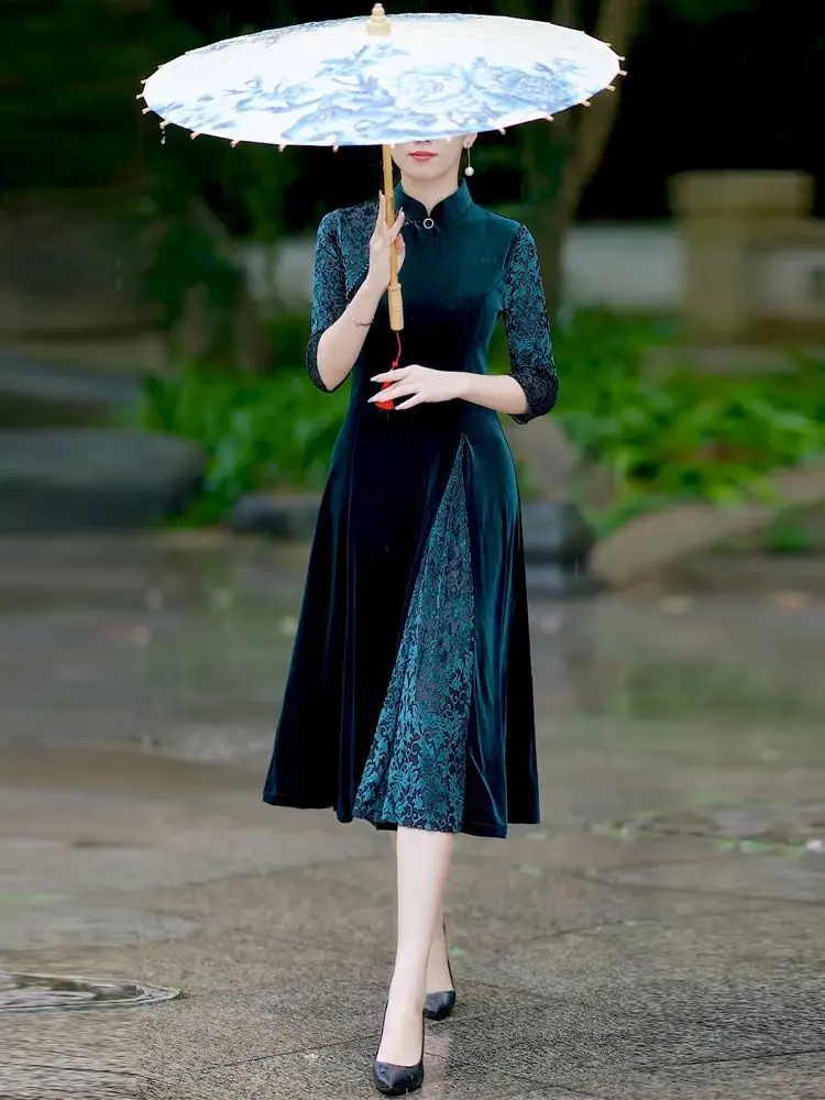 Yourqipao 2023 Catwalk Chinese Traditional Cheongsam Long Ao Dai Vietnam Party Dress Mother Evening Dresses Wedding Guest Gowns