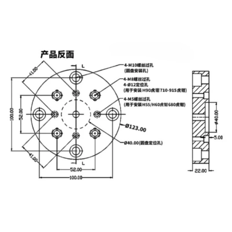 

For Self-centering Vice, Precision Four-axis Five-axis Self-centering Jig, Quick Centering Jig Five-axis Self-centering Vice