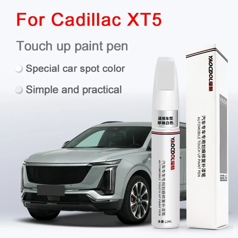 

For Cadillac XT5 Touch Up Paint Scratch Removal Repair Paint Car Paint Protection Clear Coat Pen Obsidian Black Satin Silver