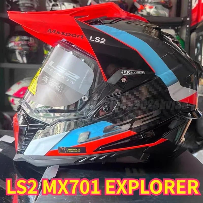 LS2 MX701 EXPLORER Motorcycle Helmet Carbon Fiber Off Road Helmet Men's Four Seasons Rally Dual Lens Anti Drop Breathable Helmet