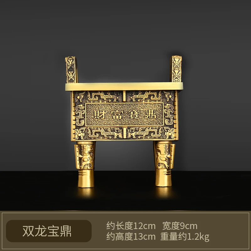 

Bronze Tripod Decoration Pure Copper Fortune Baoding Quadripod Living Room and Shop Decoration Dingsheng Qianqiu Boy Meets Girl