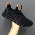negro naranja