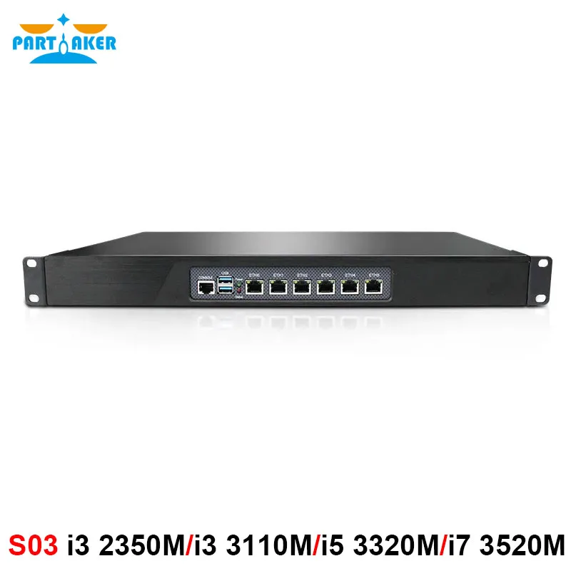 1U Rackmount Firewall-apparaat Intel i3 2350M i3 3110M i5 3320M i5 3320M met 6 Intel NIC's Zachte router pfSense OPNsense