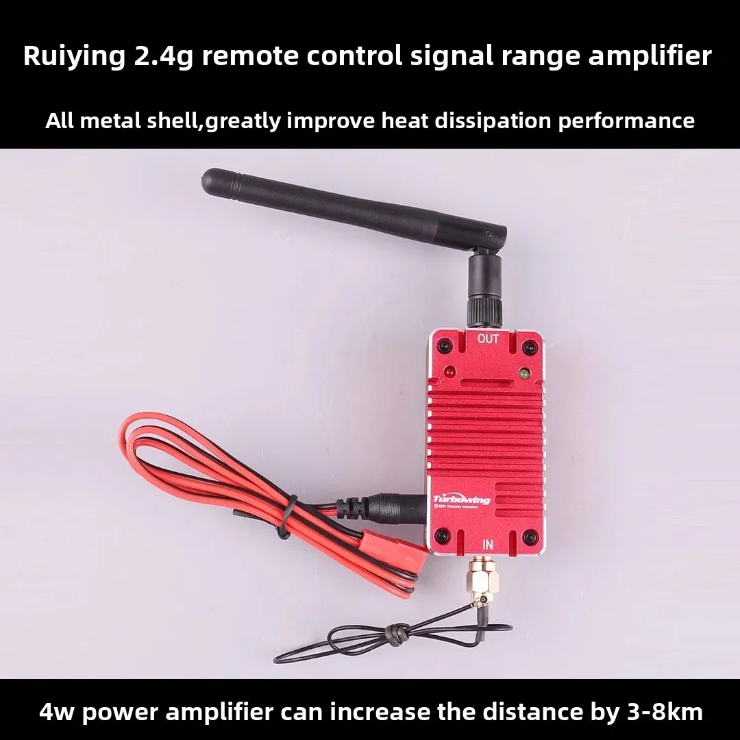 Ruiying 2.4G Aircraft Model Remote Control Range Extender Drone Remote Control Signal Amplifier Increases Distance Power