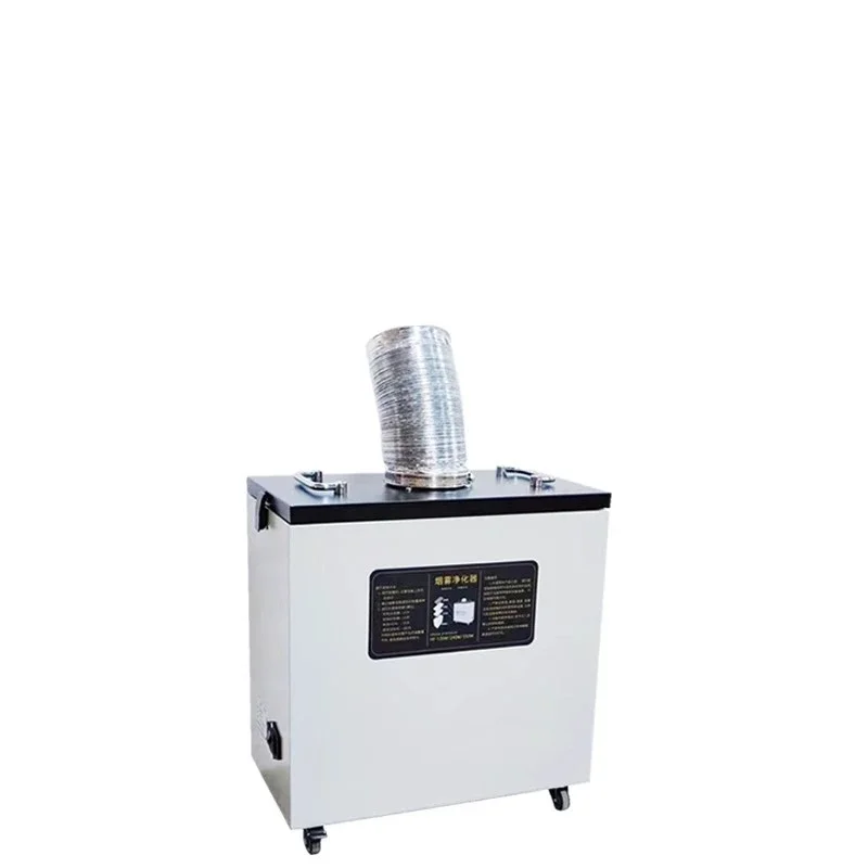 Pure Air Fume Extractor Industrial Smoke Purifier for Co2 Laser Marking Cutter Machine Cnc Laser Engraving Machine 240W