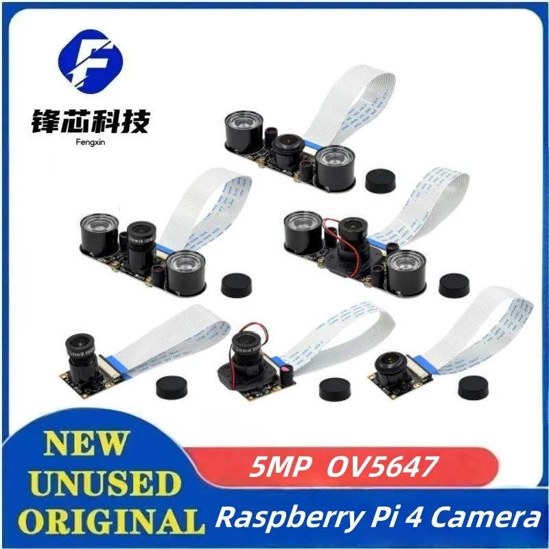 

OV5647 5MP Raspberry Pi 4 Night Vision Fisheye Camera 70/95/160 Degree Focal Adjustable Camera for Raspberry Pi 3 Model B Plus