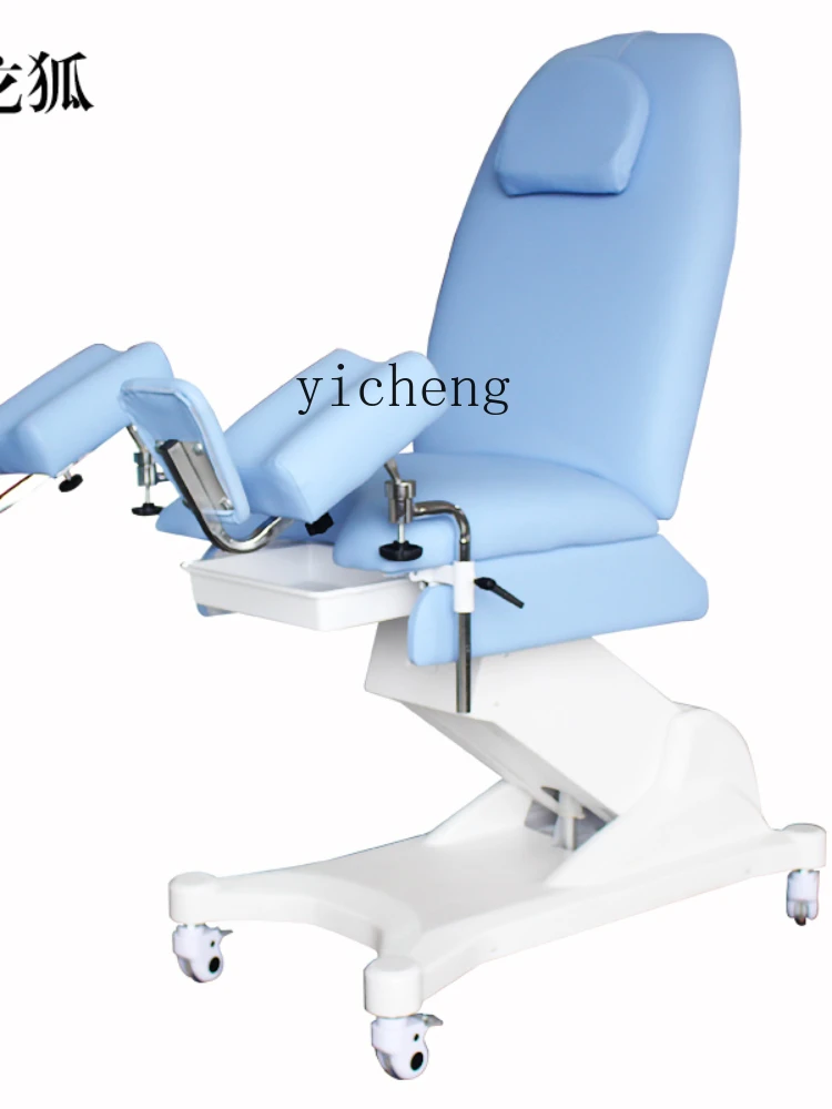 Zc Gynecological Examining Table Women's Examination Bed Examination Bed Simple Washing Bed Outpatient Service