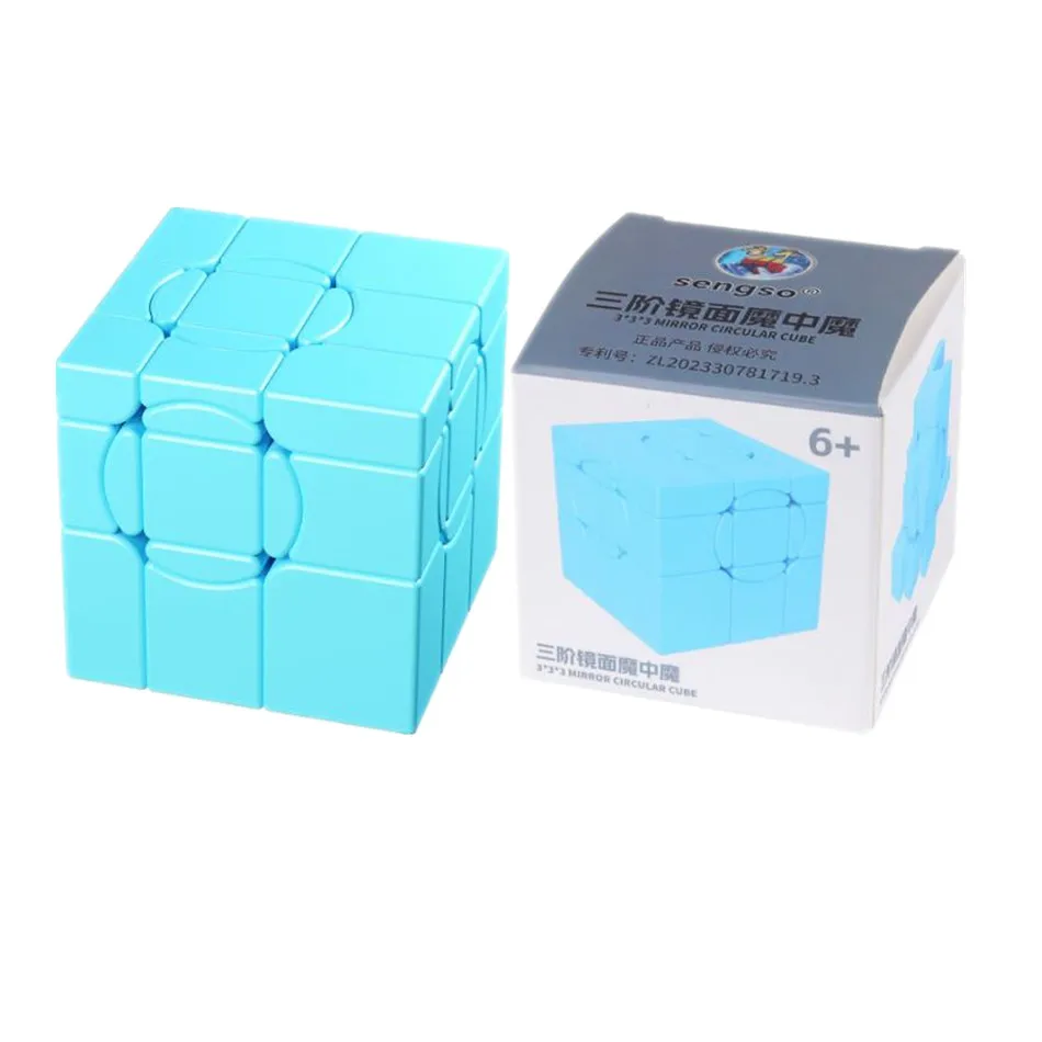 Shengshou cubo de torre mágica circular azul 2x2 3x3 pirâmide cubo mágico sengso cubo mágico para crianças 3x3 brinquedos de quebra-cabeça profissional