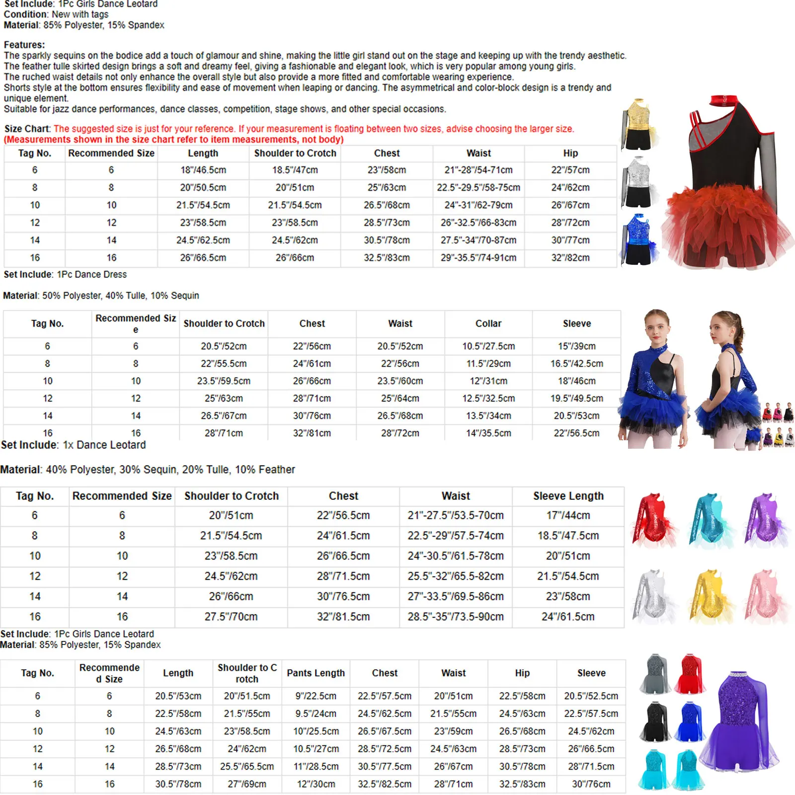 ชุดเต้นรำแจ๊ส ละติน ฟิกเกอร์สเก็ต ยิมนาสติก แอคโรบิก บัลเลต์ สำหรับเด็กผู้หญิง ประดับเลื่อมวิบวับ ผ้าตาข่าย ขนนก ผ้าทูลล์ กระโปรงบาน