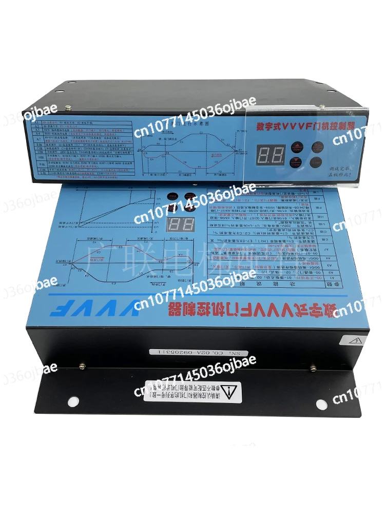 

Zhanpeng Door Crane Inverter Digital VVVF Door Crane Controller FE-D3000-A-G1-V