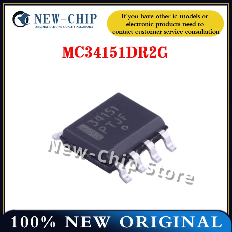 

2 шт.-50 шт./лот MC34151DR2G 34151 SOP-8 новый оригинальный